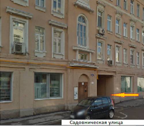 Hostels Rus - Paveletskaya Moskow Bagian luar foto